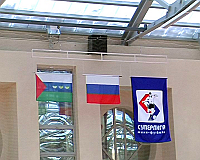 Электрифицированная система подъема флагов